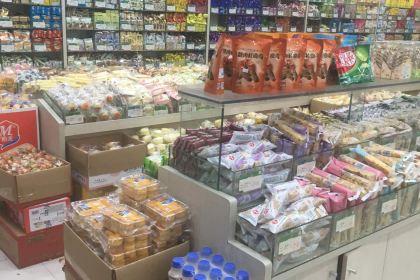 Lingshimatou (xin'andonglu)