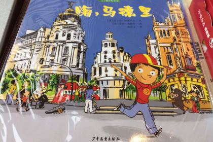 KEN DE JI SUI XI QUAN FENG DIAN