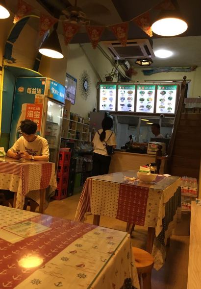 DING JI SHOU ROU WAN XIN OU HUANG LONG LU DIAN