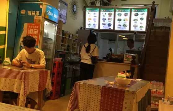 鼎記瘦肉丸(新區黃龍路店)