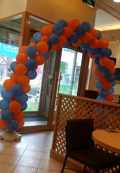 德克士(新民路店)