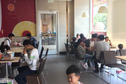 KEN DE JI SHAO YANG GONG LING DIAN