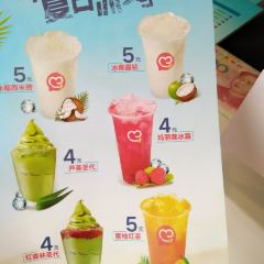 蜜雪冰城(大学城店) User Photo