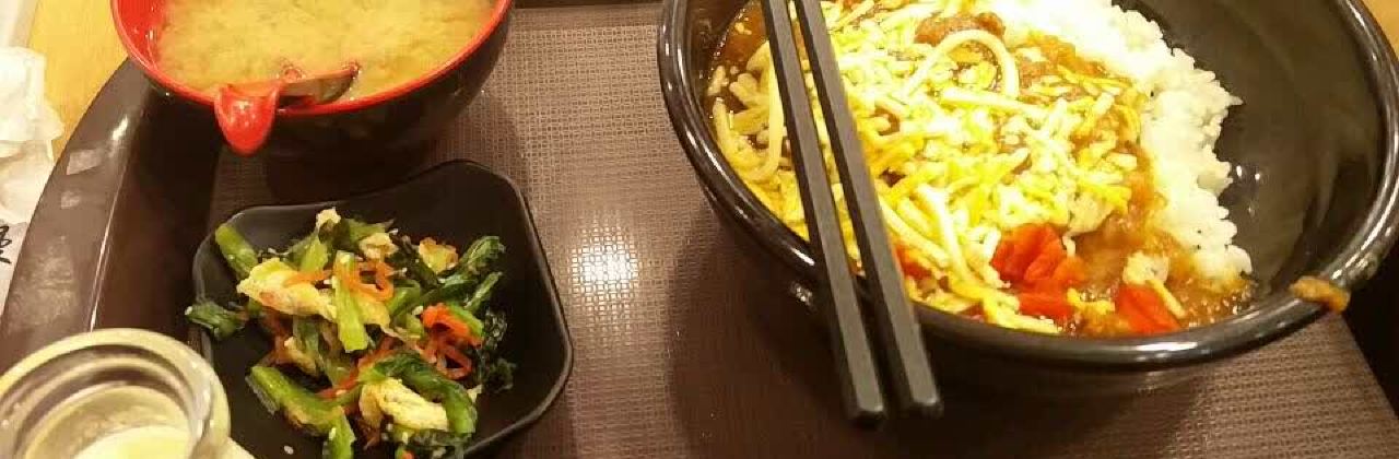 Shiqijia (zhongnanbaihuo)