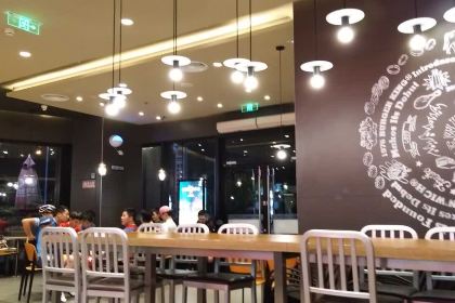 汉堡王(福州世纪金源店)