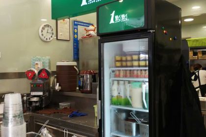 1Diandian (cangshanwanda)