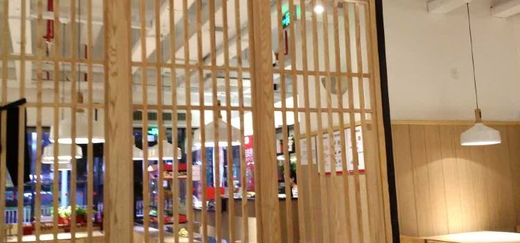 醉得意·家常菜(江滨店)