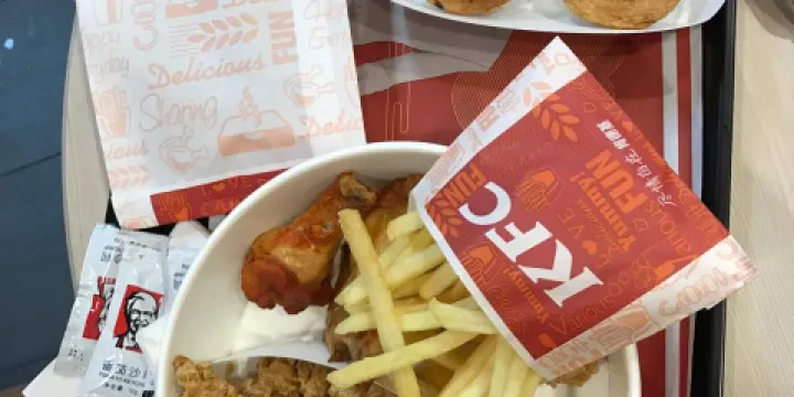 肯德基(集安黎明店)