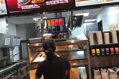 Burger King (fuzhouhongxing)