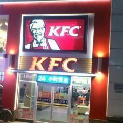 KFC (mapo DT ) 여행 사진