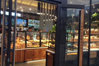 Xiangkeli (xiyuanguoji)