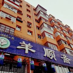 Yangshunzhai Hot Pot (fengrunjie) User Photo