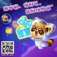Xiaofangniuhebeicai (wanbo) User Photo