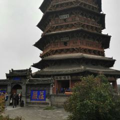 赵二女凉粉 User Photo