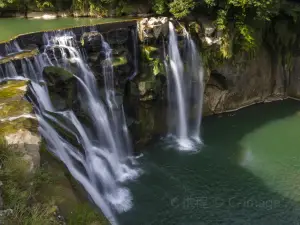 Shifen Waterfall