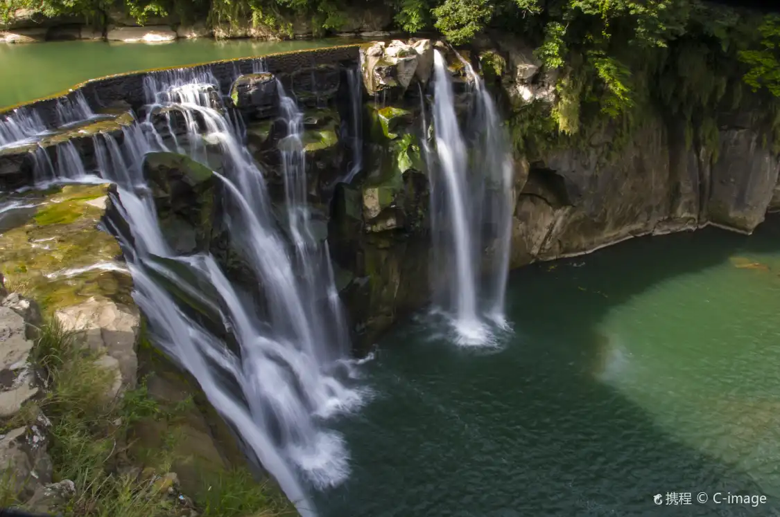 Hotels near Shifen Waterfall
