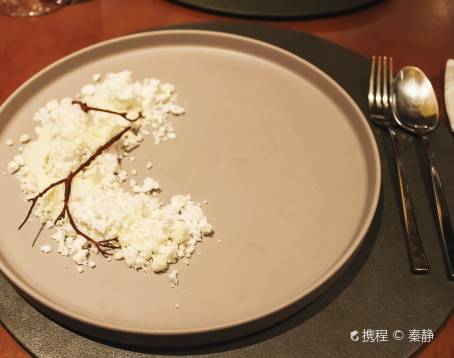 알라프리마