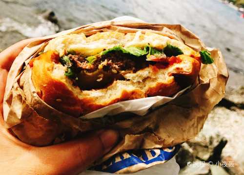 Fergburger