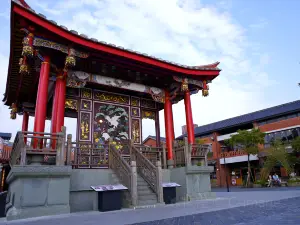 台湾伝統芸術中心