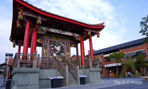 National Center for Traditional Arts