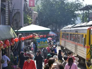 Shifen Old Street