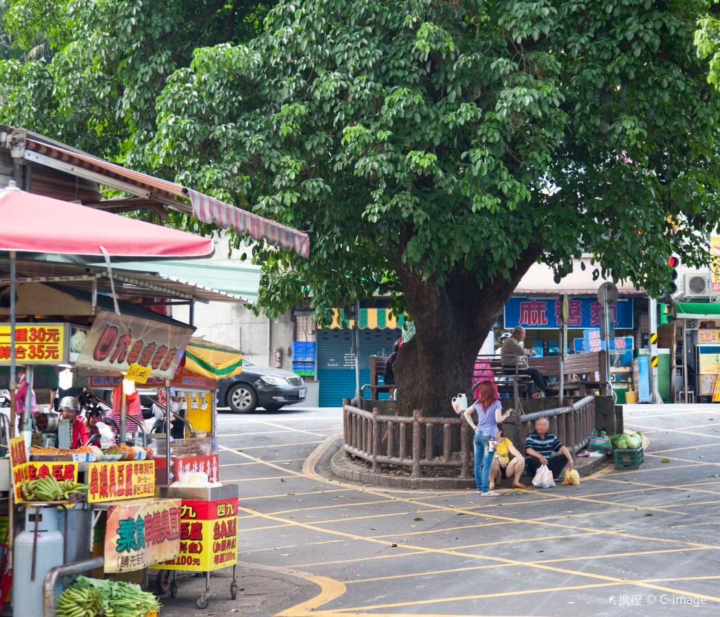 Shenkeng Old Street
