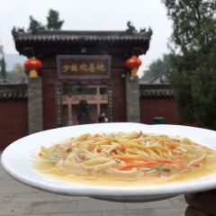 Shaolinsihuanxidesuzhaiguan User Photo