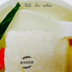 WUSHIMINGCHU HENAN RESTAURANT ảnh của người dùng