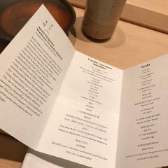 Sushi Shikon User Photo