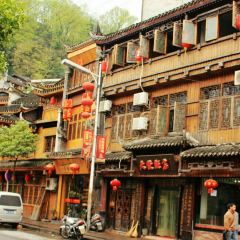 大使飯店（虹橋中路店）張用戶圖片