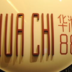 Hua Chi 88 User Photo