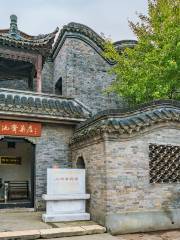 Shangchizhai Drug Store