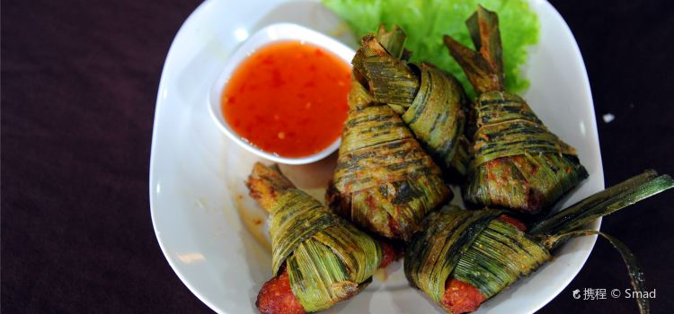 Wan Thai Restaurant