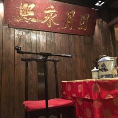 Nanjing Impressions User Photo