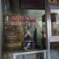 鴻運大包（新街巷店）張用戶圖片
