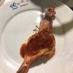 Caribbean International Seafood Cuisine Parkway User Photo