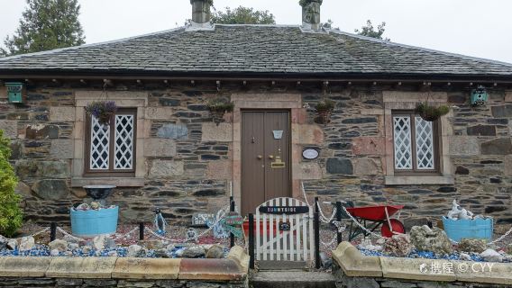 Luss