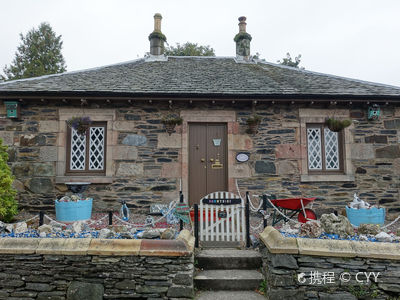 Luss
