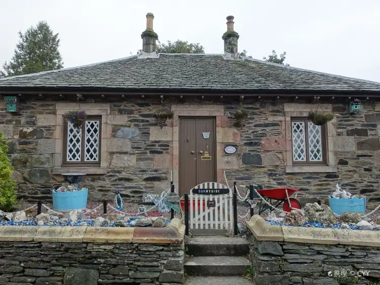 Hotels near Luss