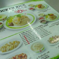 Go-Ang Chicken Rice Pratunam User Photo