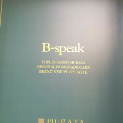 B-speak User Photo