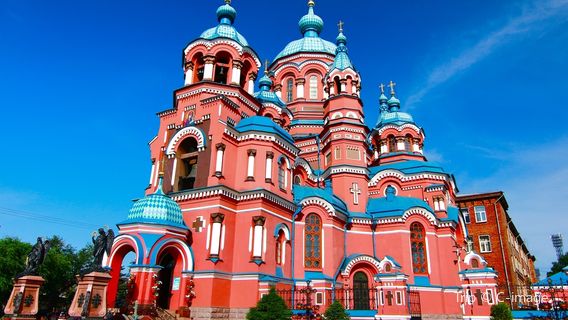 Irkutsk