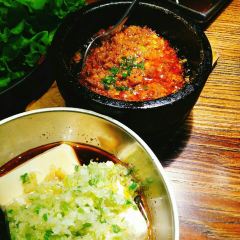 虎丸烧肉(金虹桥国际中心店) User Photo
