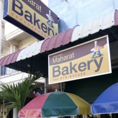 Maharat Bakery User Photo