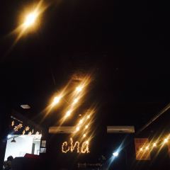 Cha Café and Bistro ảnh của người dùng