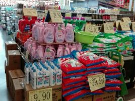 永汇超市(恩铭路店)