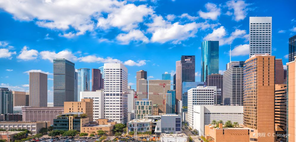 휴스턴데이 투어