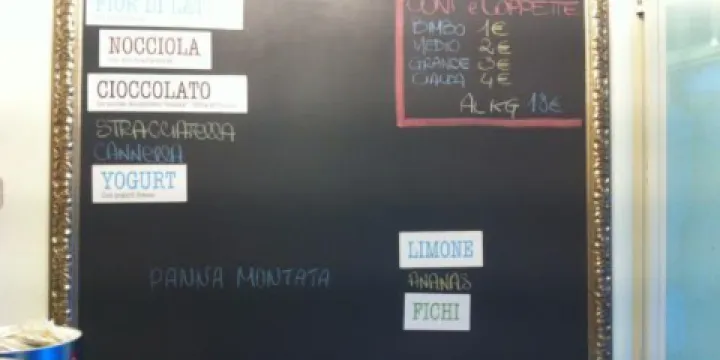 Gelateria TU di Amarena (Piazza Mercato 21,, Domodossola)