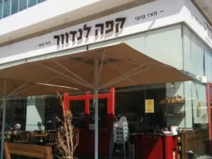 Cafe Landwer