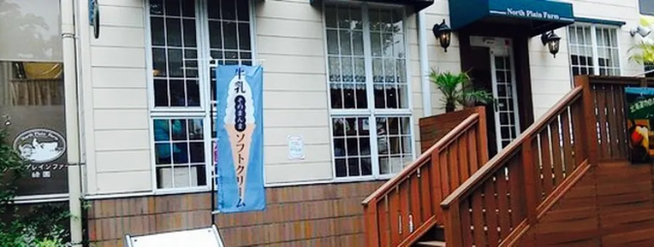 最新】「美空ひばり」進藤武松 - チケット、営業時間、口コミ、写真